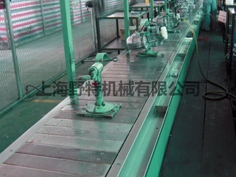 Plate Chain Conveyor 06