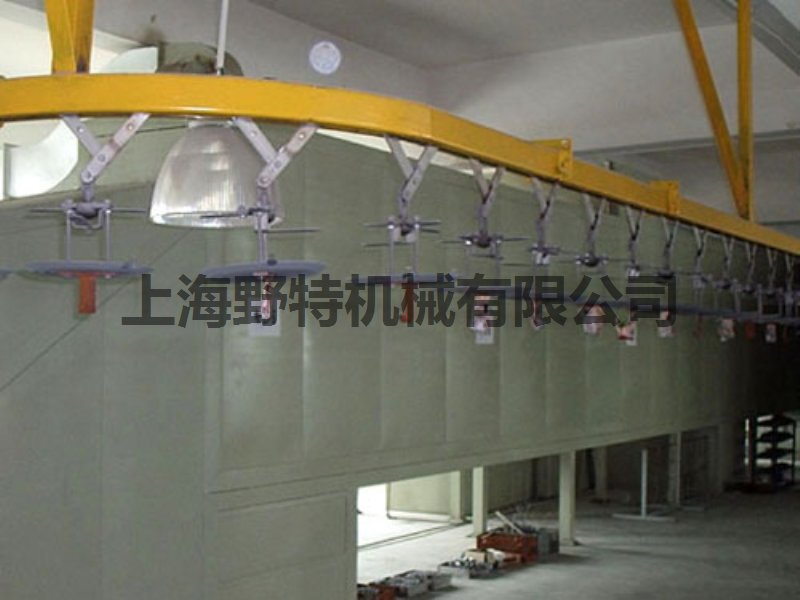 Hanging Chain Conveyor 04