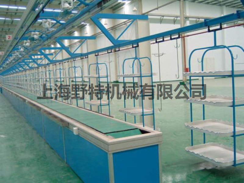 Hanging Chain Conveyor 05