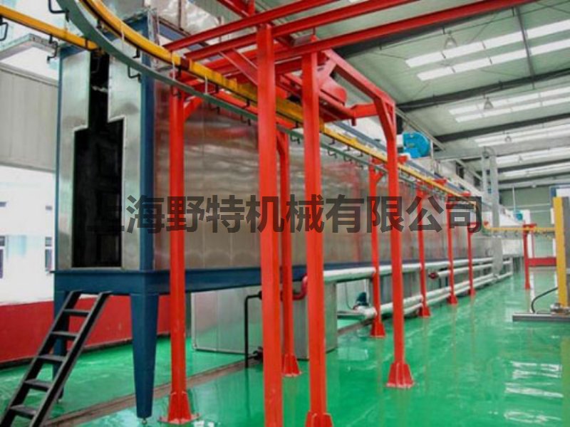 Hanging Chain Conveyor 08