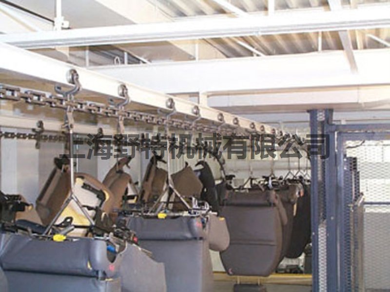 Hanging Chain Conveyor 09