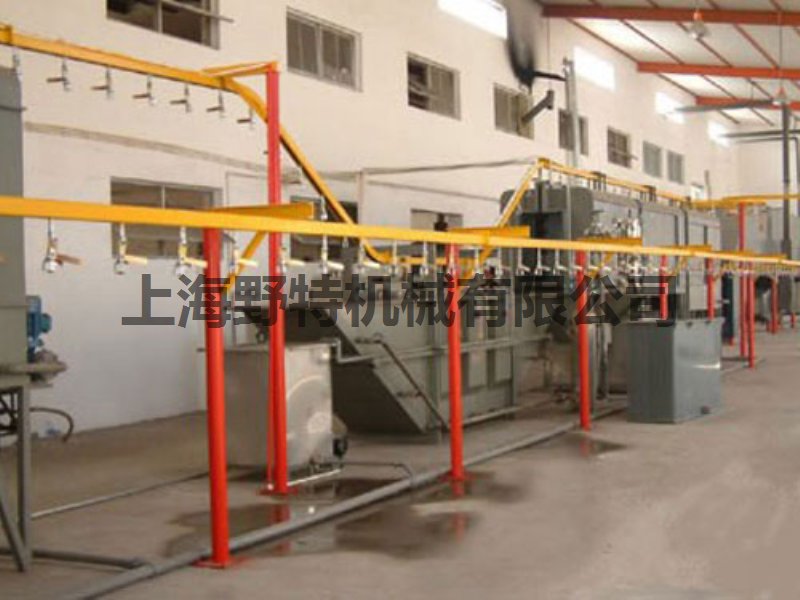 Hanging Chain Conveyor 10