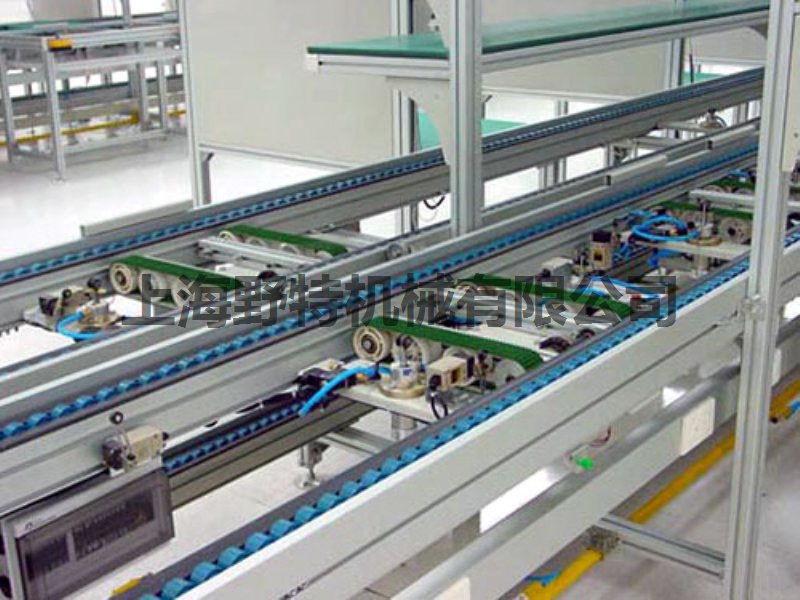 Times Speed Chain Conveyor 01