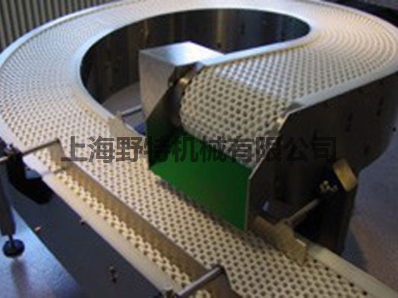 Mesh Belt Conveyor 01