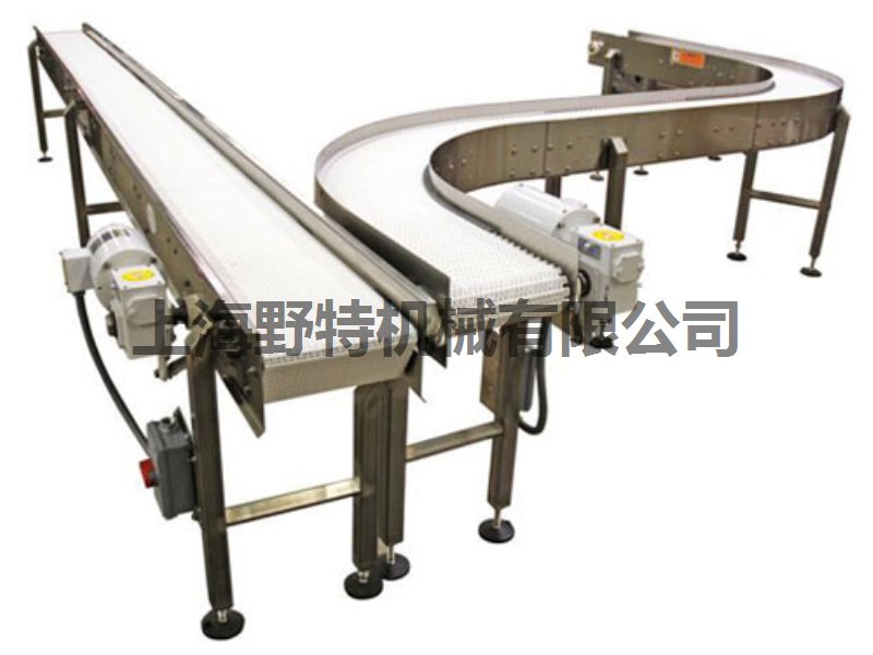 Mesh Belt Conveyor 04