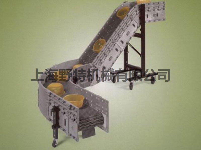 Mesh Belt Conveyor 06