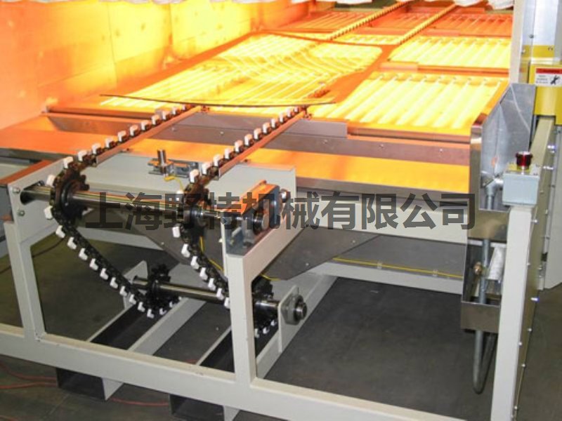 Chain Conveyor Menuhref 02