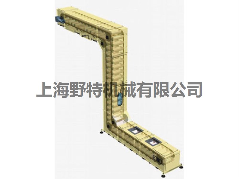 Bucket Elevator 02